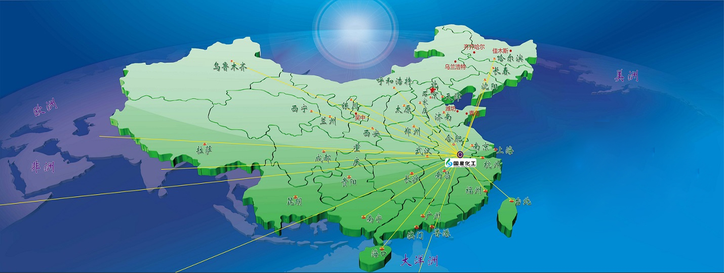 六國(guó)化工營(yíng)銷(xiāo)格局-展廳-01(1).JPG